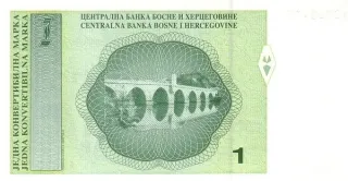 Bosnia and Herzegovina 1 Konvertibilnih, 1998 P-60 reverse